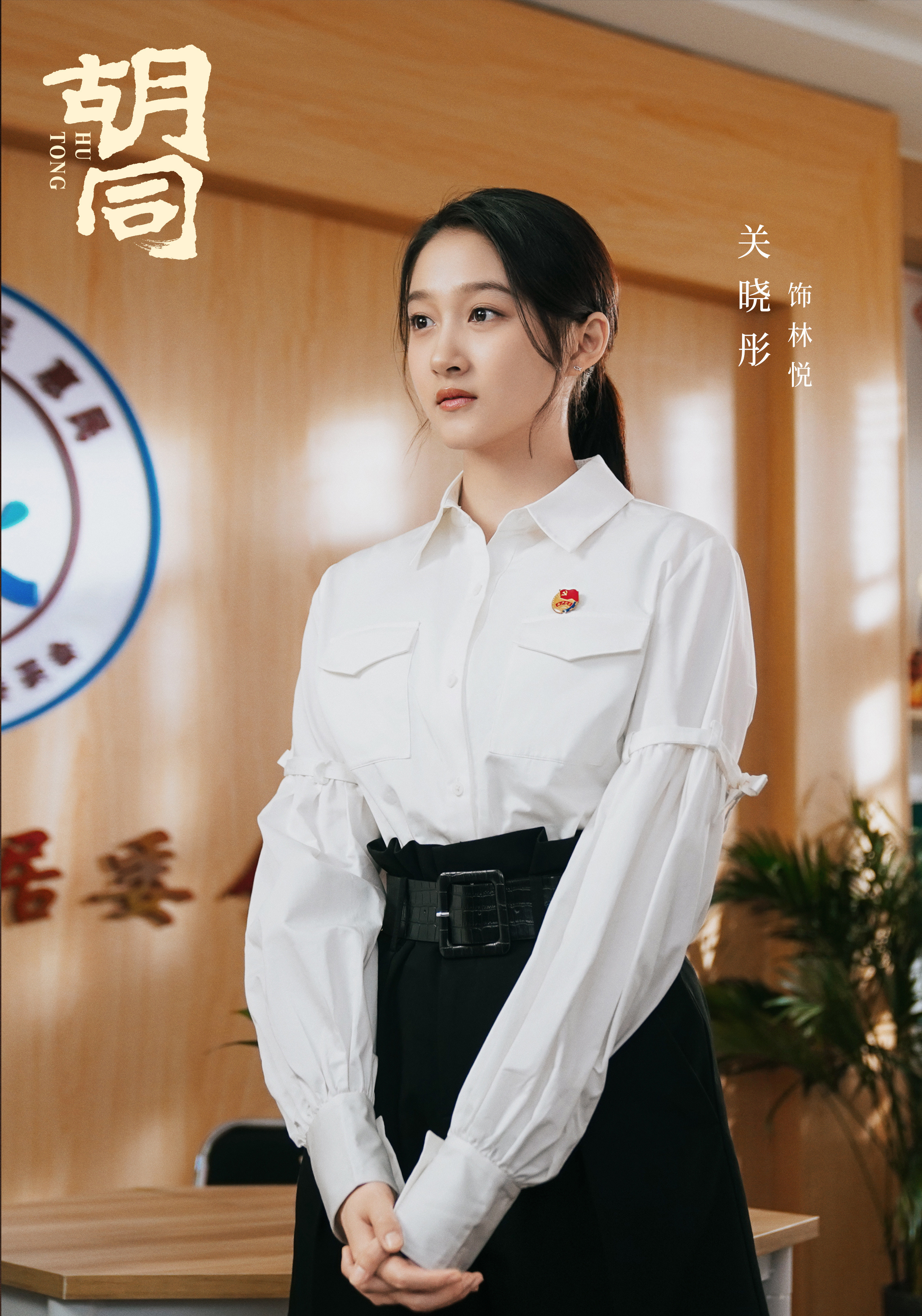长丰县开展多行业多部门“一业一证一码”改革 实现“高效办成一件事”