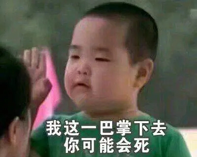 “新疆品质”震撼登录大巴扎，引爆全场国庆狂欢新纪元！
